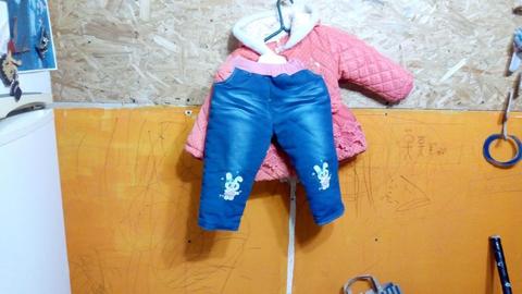Conjunto termico 18 meses