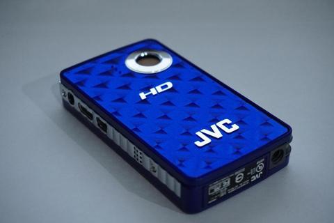 Camara JVC GCFM1