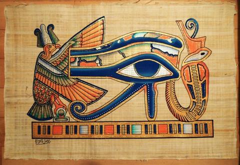 Papiro Egipcio Original 100 X 70 Cm . Mo:10070