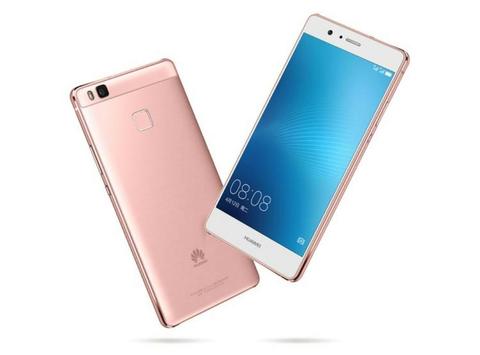 Huawei P9 Lite Gold Rose