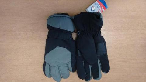 Guantes térmicos SKY 3 pares por $1000 pesos