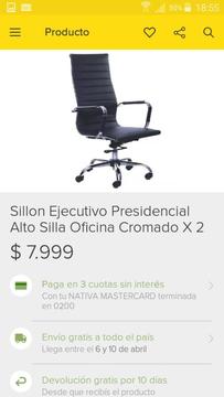 Sillón Oficina