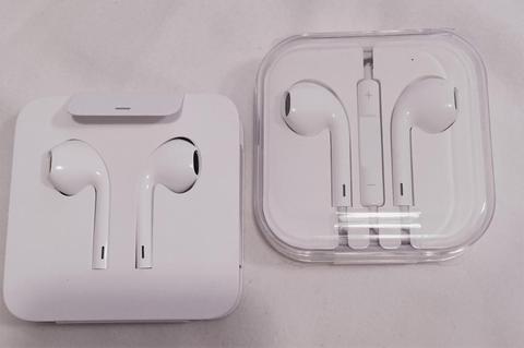 Auriculares originales de apple nuevos sin uso