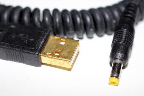 Cable de Energía USB