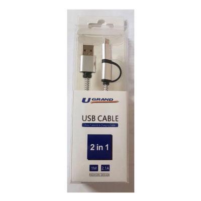 CABLE USB CARGADOR PARA CELULAR