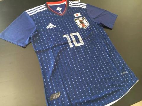 Camiseta Selección Japon 2018 Titular Climachill Edicion Especial