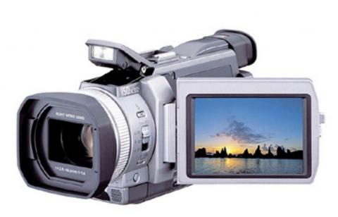 Camara Video Sony DCR 940