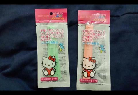 PULSERA REPELENTE DE MOSQUITOS