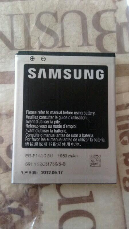 Bateria Samsung Galaxy S2
