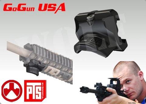 GAS PEDAL FOR RIFLE