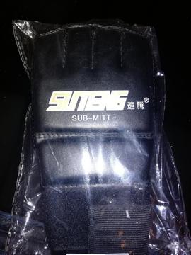 Guantes Mma