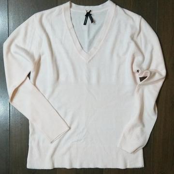 Sweater de Lana Super Suave