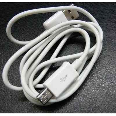 Cable Usb Micro Macho A Usb Macho Todos Los Samsung Y V8 $