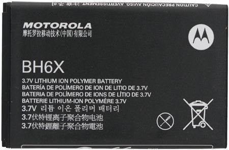 Bateria Original Motorola Atrix Mb860 Bh6x Microcentro