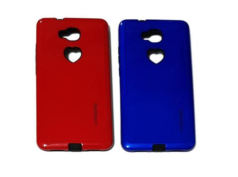 Funda Rígida Anti Golpes Huawei Gr5