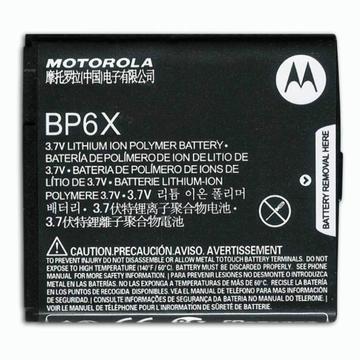 Bateria Motorola Milestone Android Bp6x Original Dext Quench
