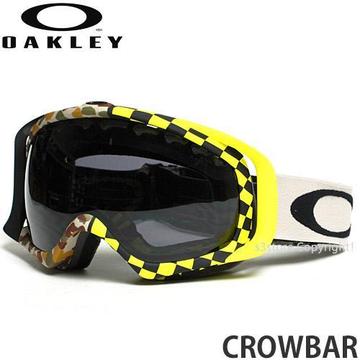 ANTIPARRAS Crowbar Flight Anon Burton Dc Oakley Analog