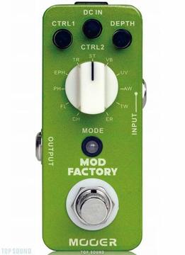 Pedal Mooer Factory