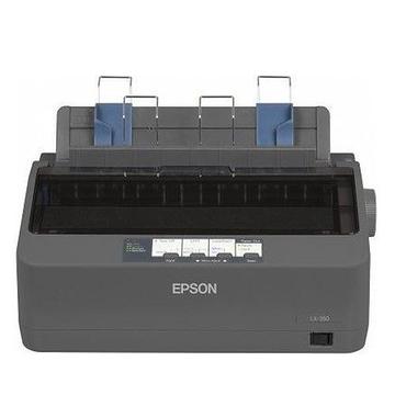 Impresora Epson Lx350 ENVIO GRATIS!