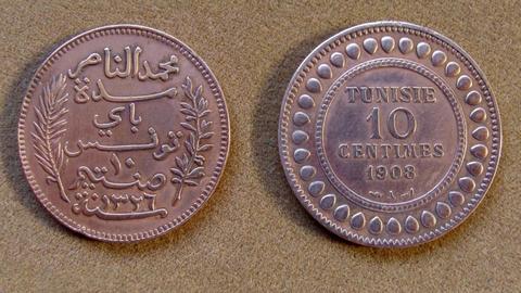 Moneda de 10 céntimos Túnez 1908