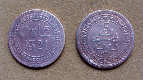 Moneda de 5 mazunas Marruecos 1903