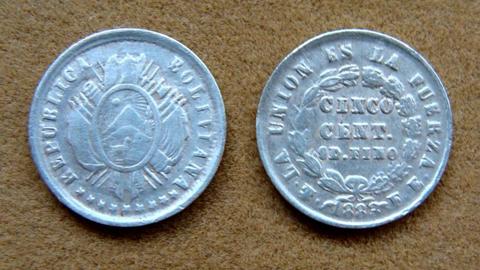 Moneda de 5 centavos de plata Bolivia 1883