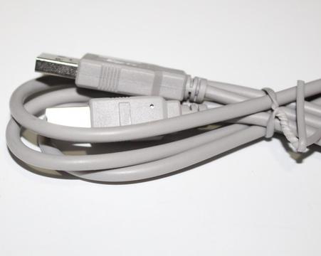 Cable USB A/B Gris