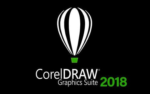 CorelDRAW Graphics Suite 2018 64bits con licencia, Programa PC, Español, digital o físico