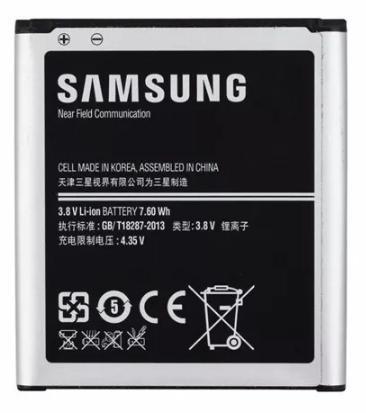 Batería Para Samsung Galaxy Core 2 G355m Win I8550 I8552