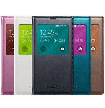 Flip Cover S View Generico Samsung S5 Sin Sensor Funda Cubre