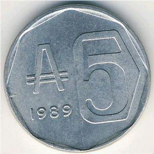 Moneda de 5 australes 1989