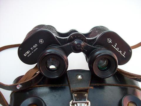 Binocular Militar Komz Modelo Bnb1 7x50 M. In U R S S . Exc