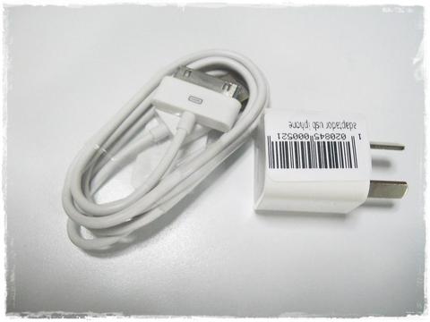 Cargador Iphone Cable Iphone 3 4